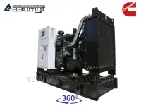 АД-250С-Т400-2РМ15